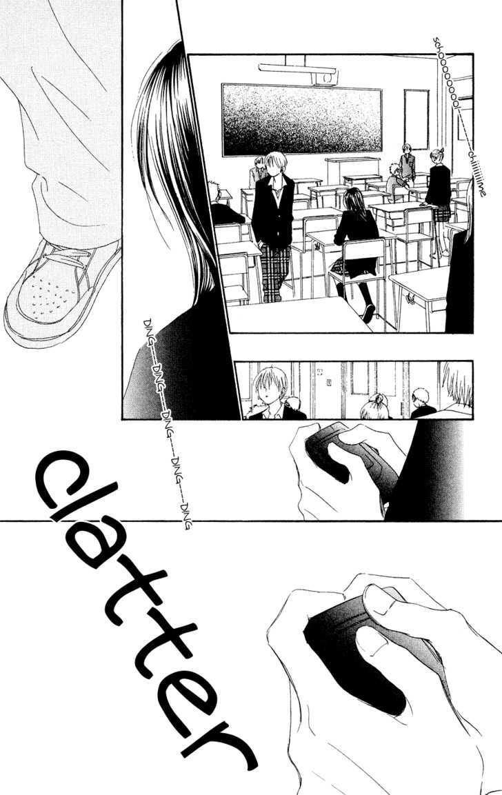 Eichi Chapter 19 #29