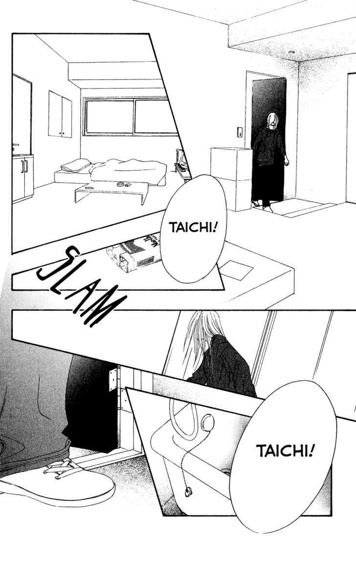 Eichi Chapter 18 #31