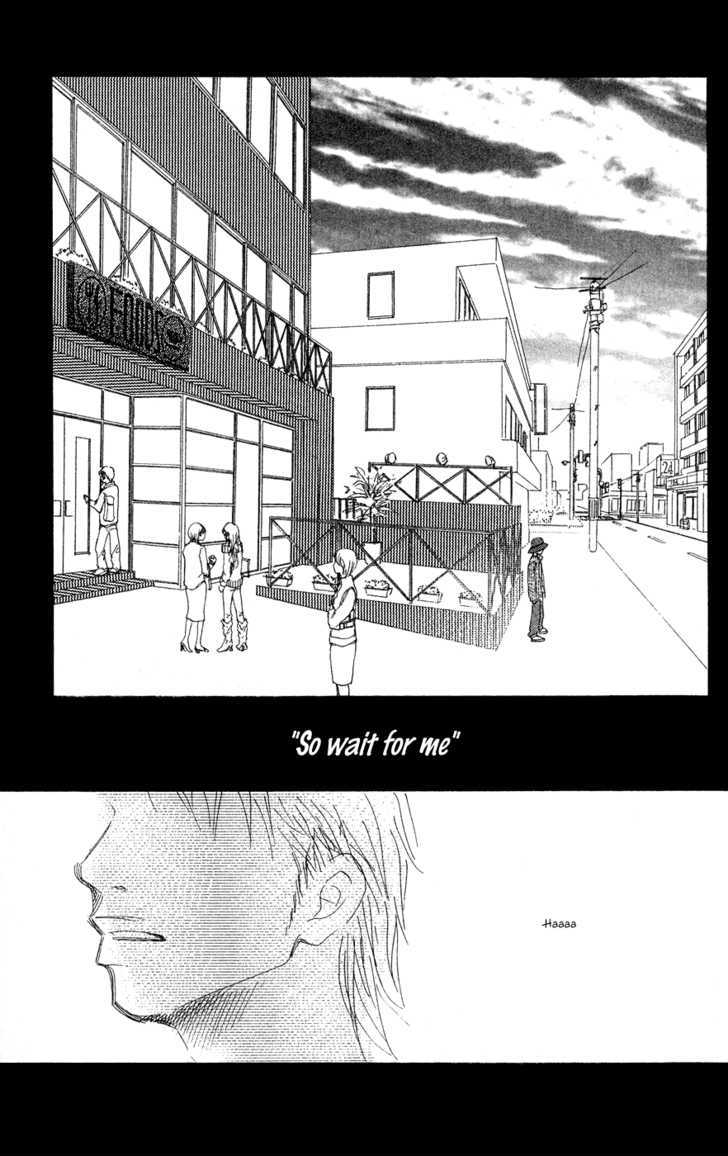 Eichi Chapter 17 #9