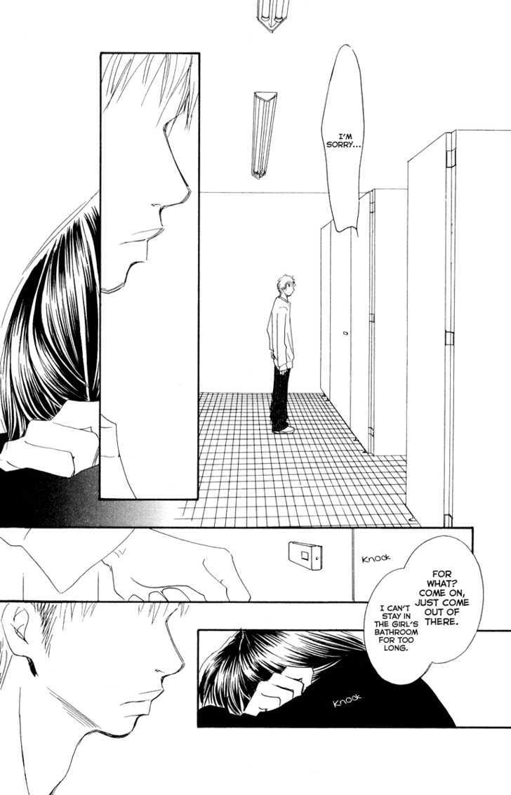 Eichi Chapter 16 #20