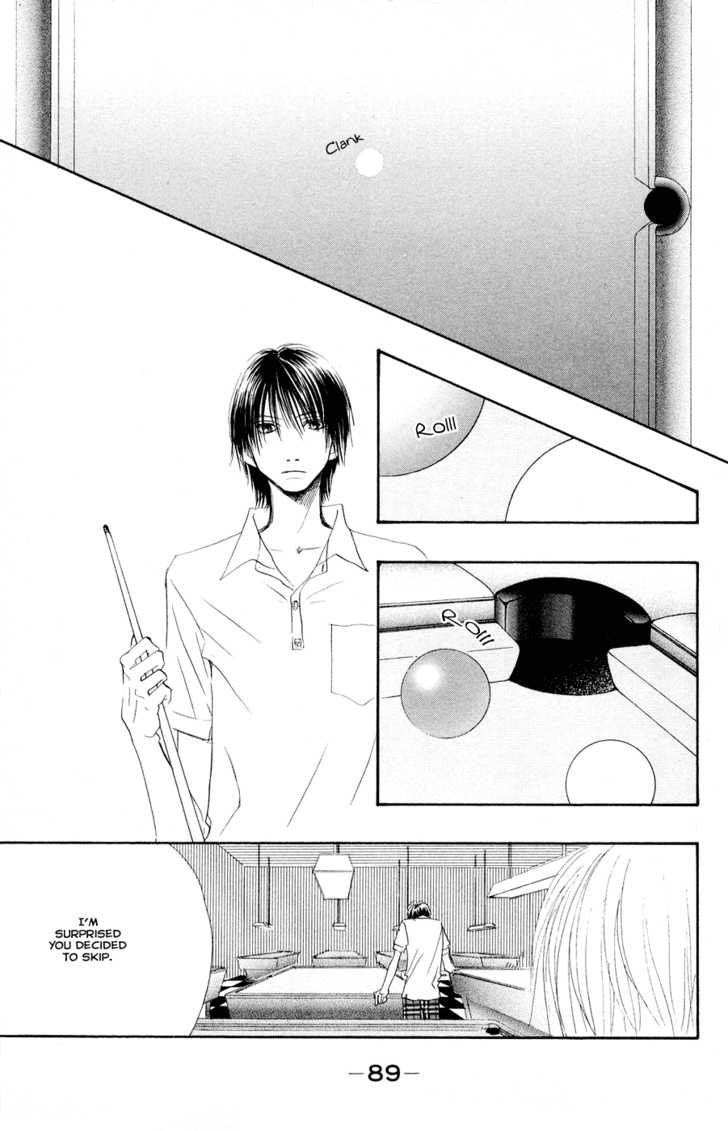 Eichi Chapter 7 #6