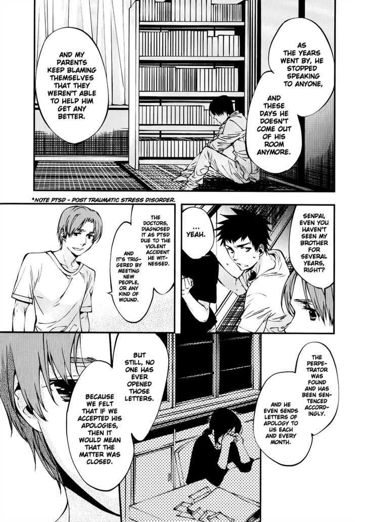 Meteor Chapter 29 #14