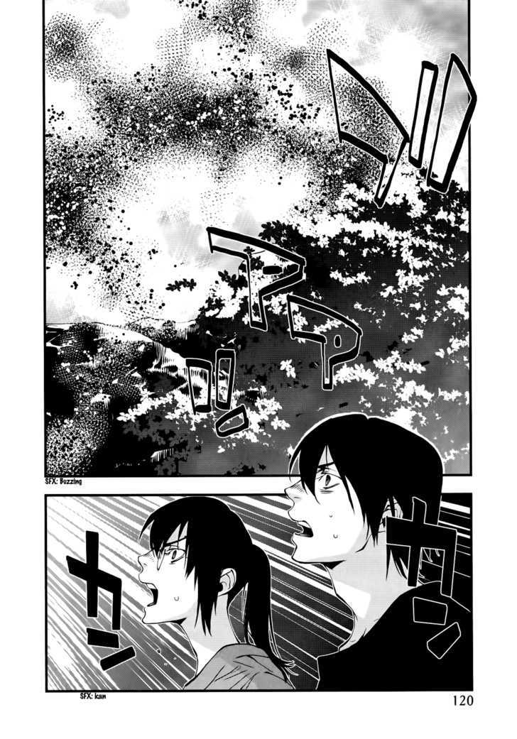 Meteor Chapter 26 #10