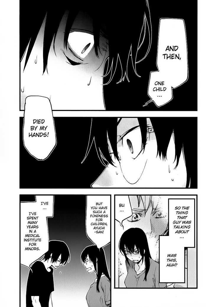 Meteor Chapter 24 #9