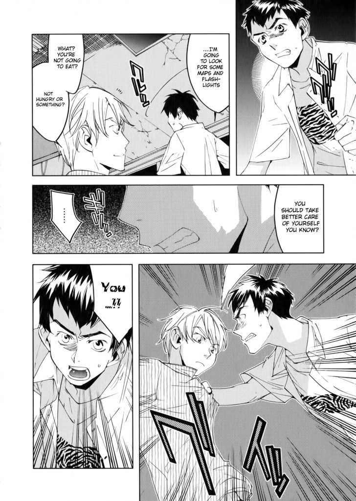 Meteor Chapter 2 #13