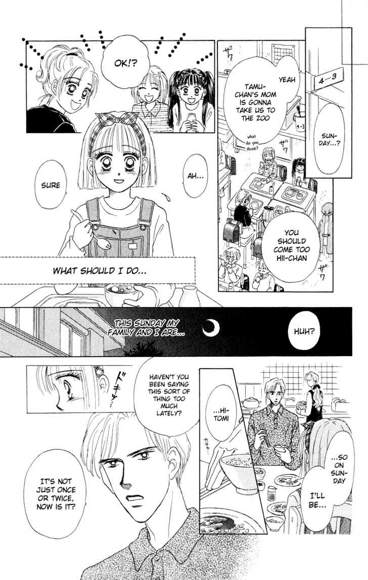 Eien No With Chapter 1 #30