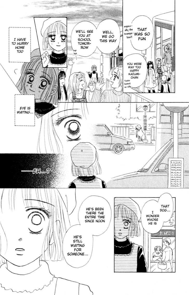 Eien No With Chapter 1 #35