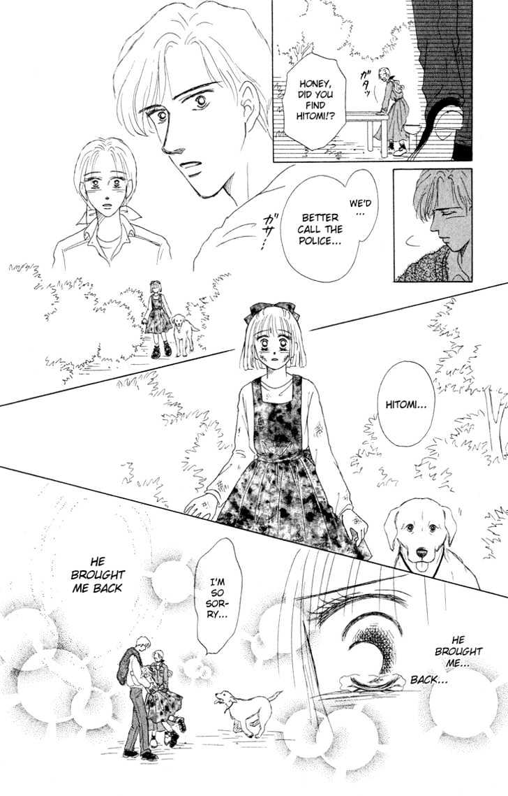 Eien No With Chapter 1 #63