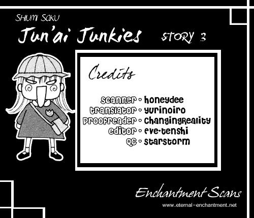 Junai Junkie Chapter 4 #1