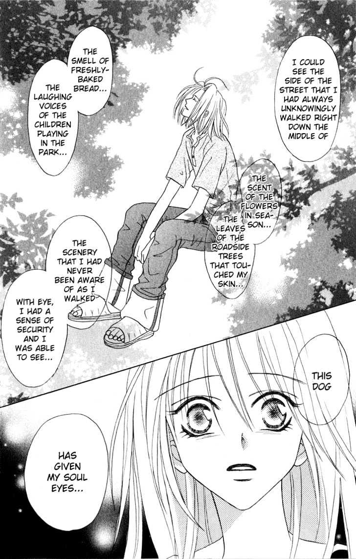 Eien No With Chapter 2 #42