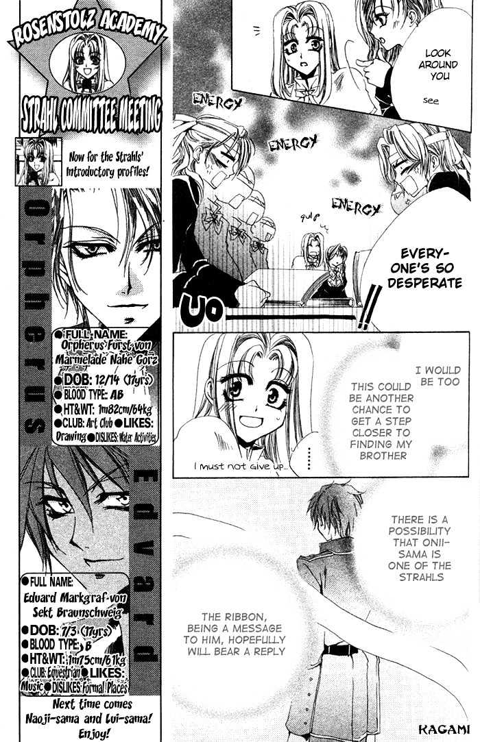 Meine Liebe Chapter 4.1 #12