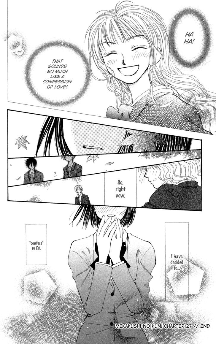 Mekakushi No Kuni Chapter 27 #36