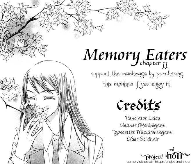 Memory Eaters Chapter 11 #2