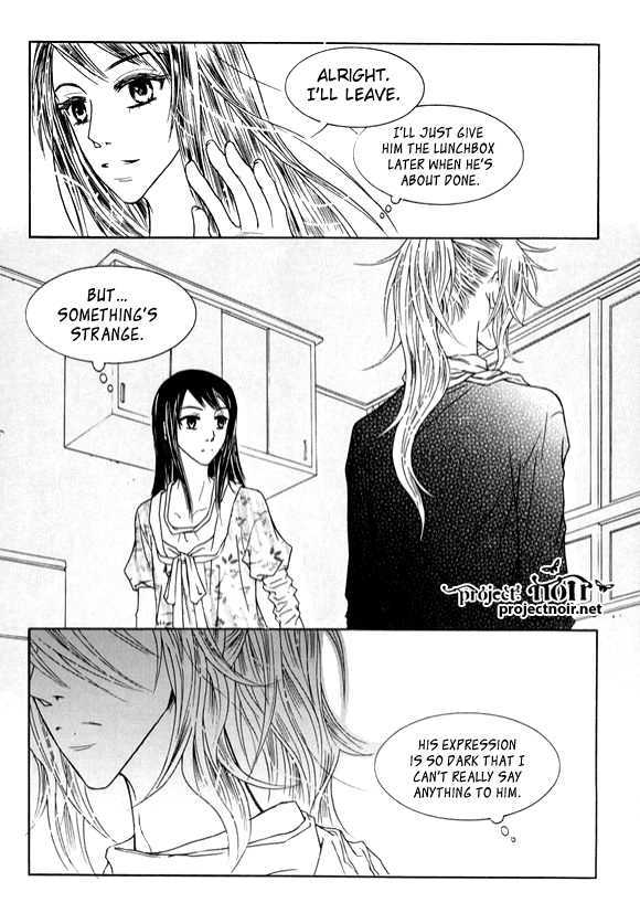 Memory Eaters Chapter 8 #14