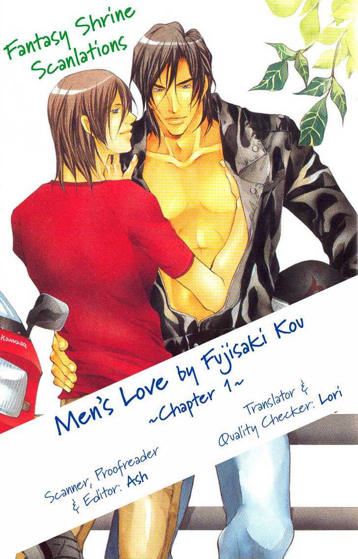 Men's Love Chapter 1 #5