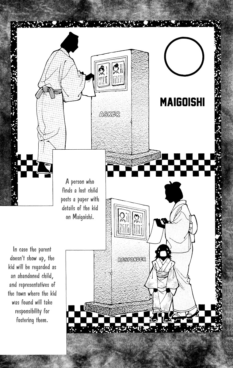 Edo Karuta Chapter 3 #3