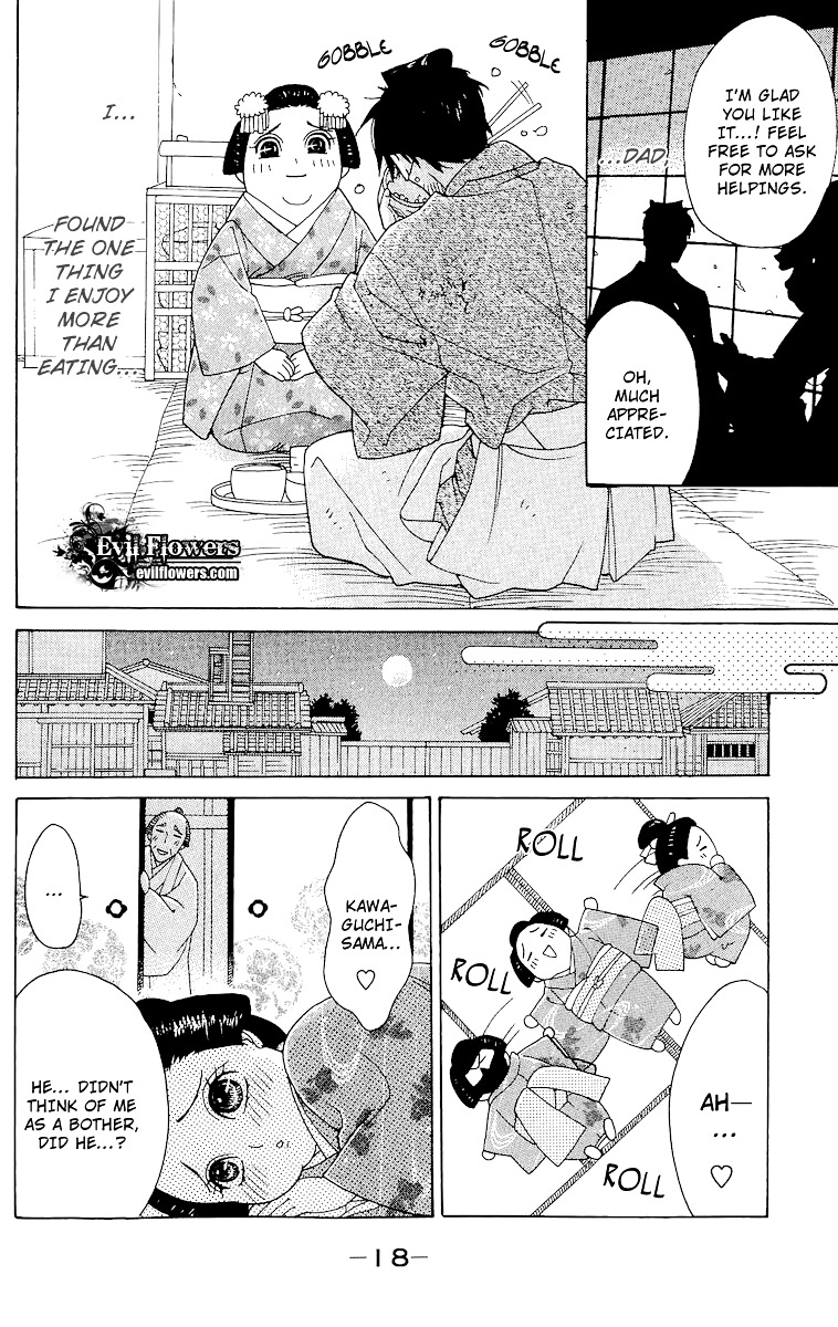 Edo Karuta Chapter 1 #20