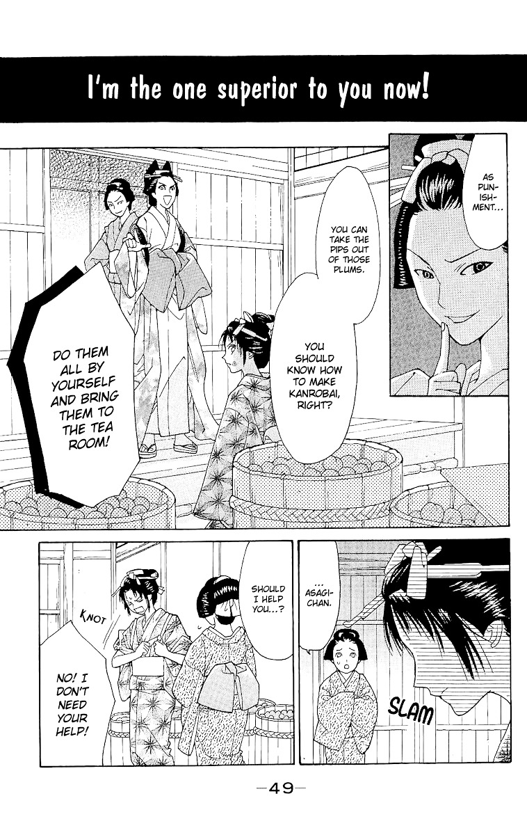 Edo Karuta Chapter 2 #6