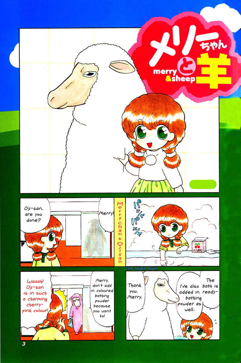 Merry & Sheep Chapter 1 #6