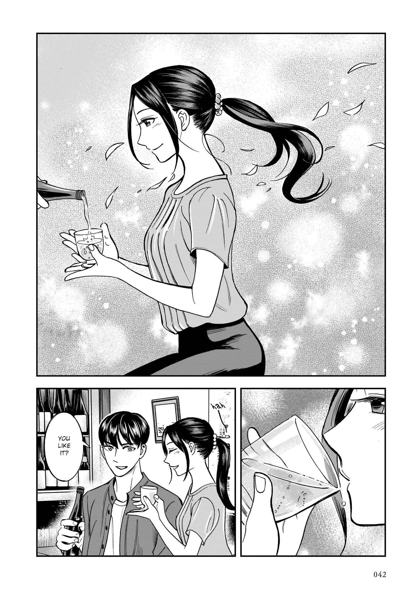 Kinyobi Wa Atelier De Chapter 16 #14