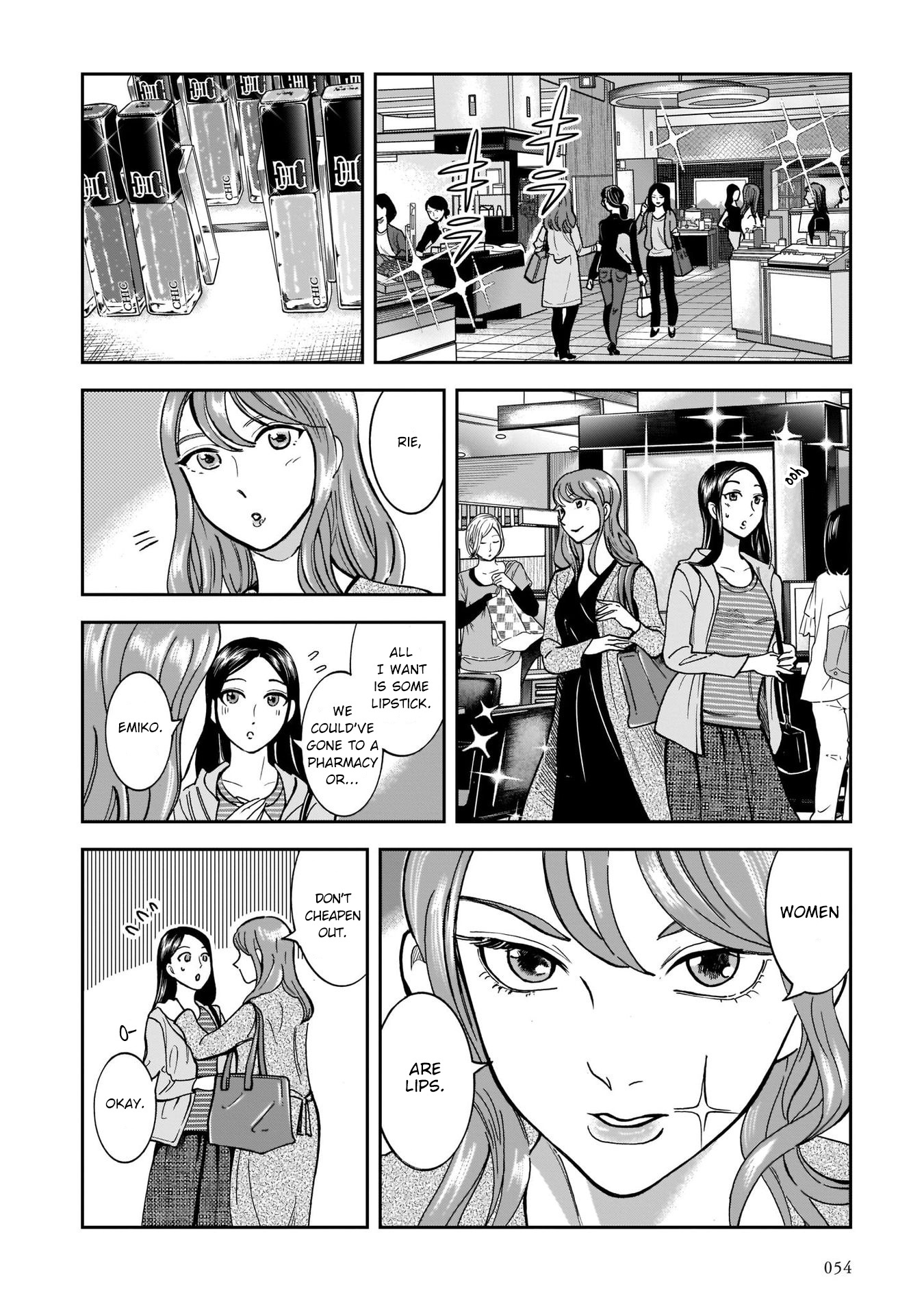Kinyobi Wa Atelier De Chapter 10 #4