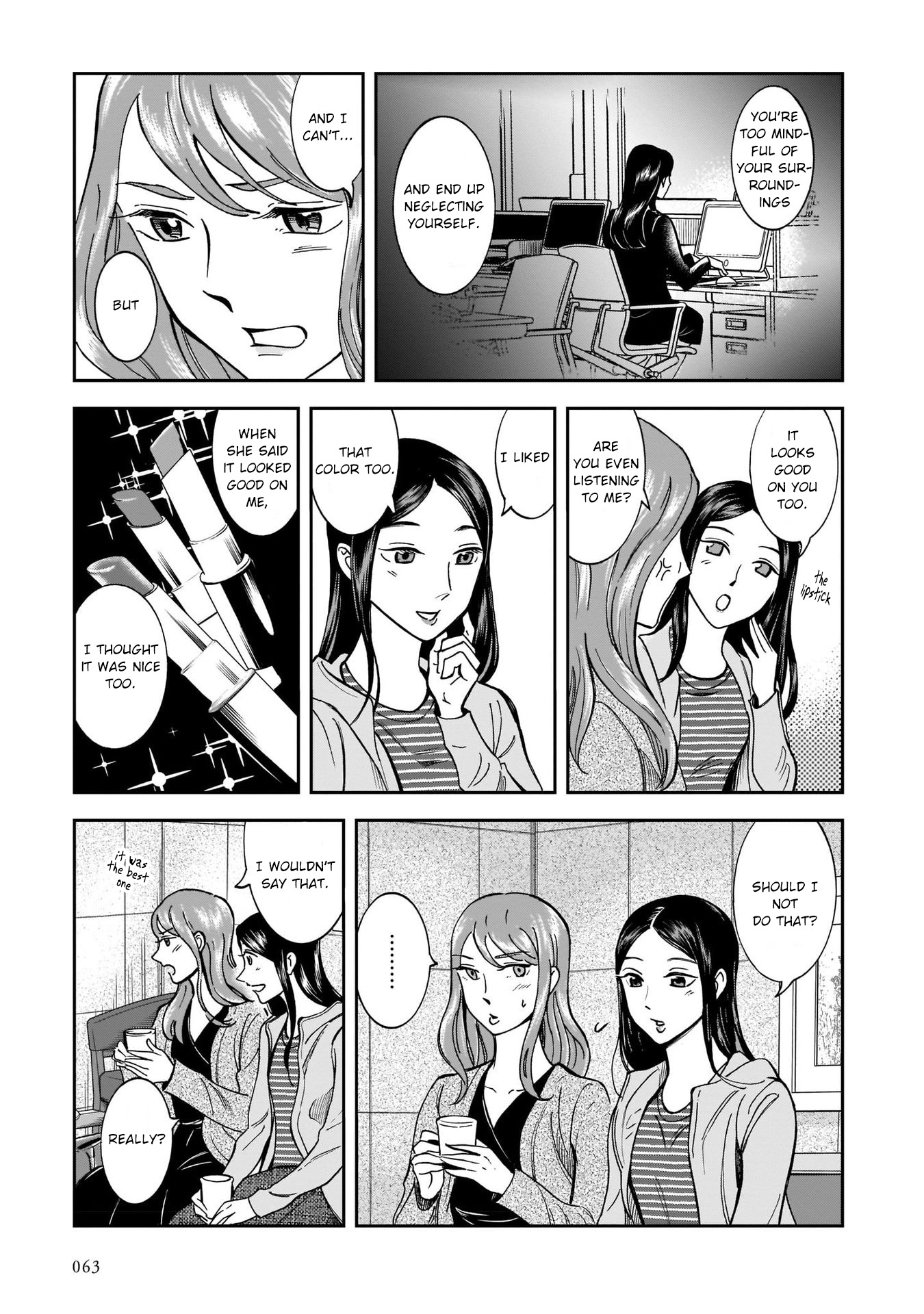 Kinyobi Wa Atelier De Chapter 10 #13