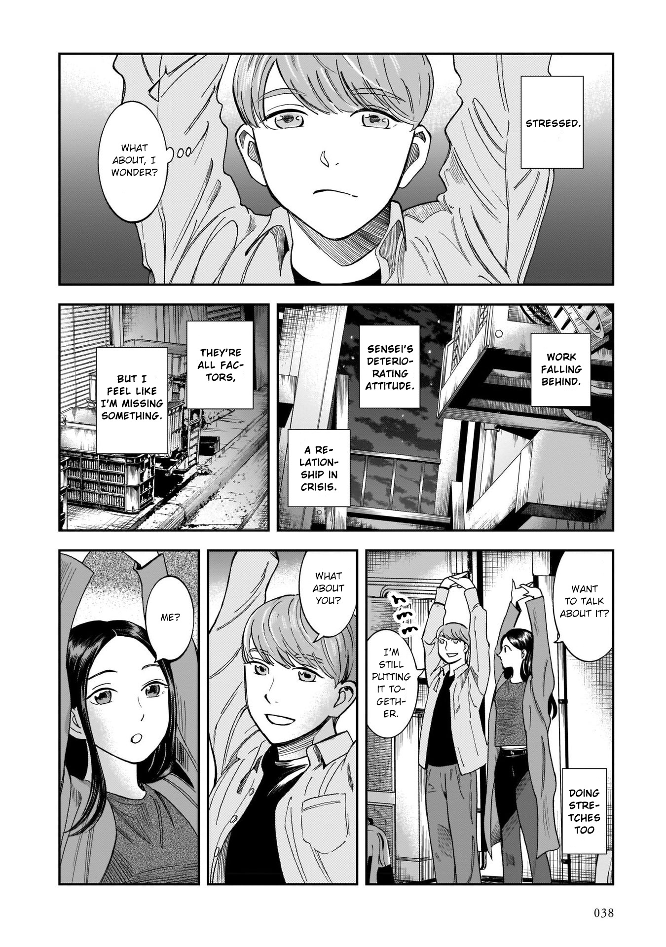 Kinyobi Wa Atelier De Chapter 9 #12