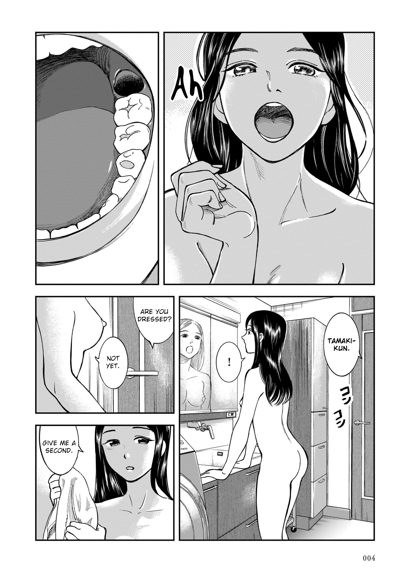 Kinyobi Wa Atelier De Chapter 8 #6