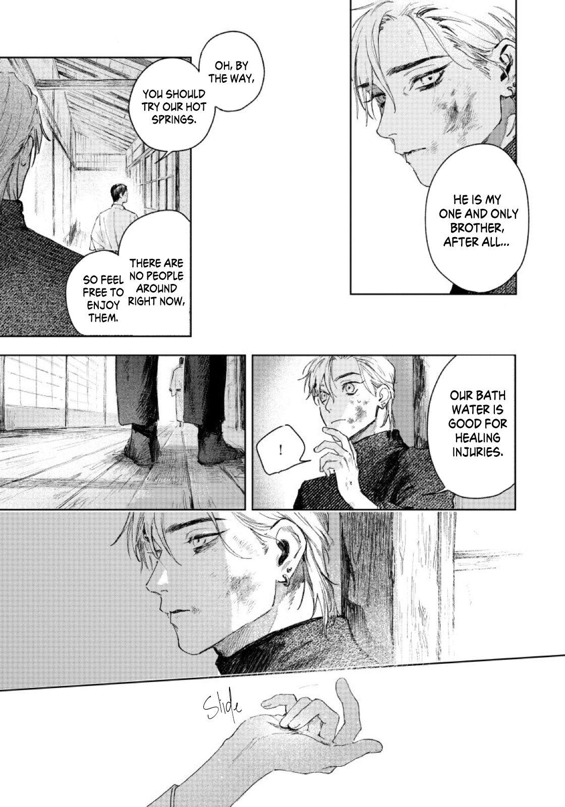 Kimi No Yoru Ni Fureru Chapter 3 #12