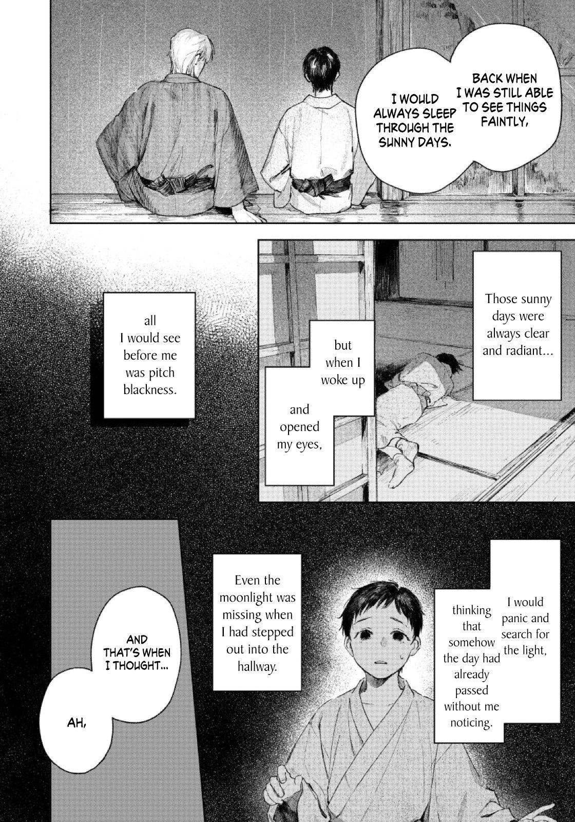 Kimi No Yoru Ni Fureru Chapter 3 #21