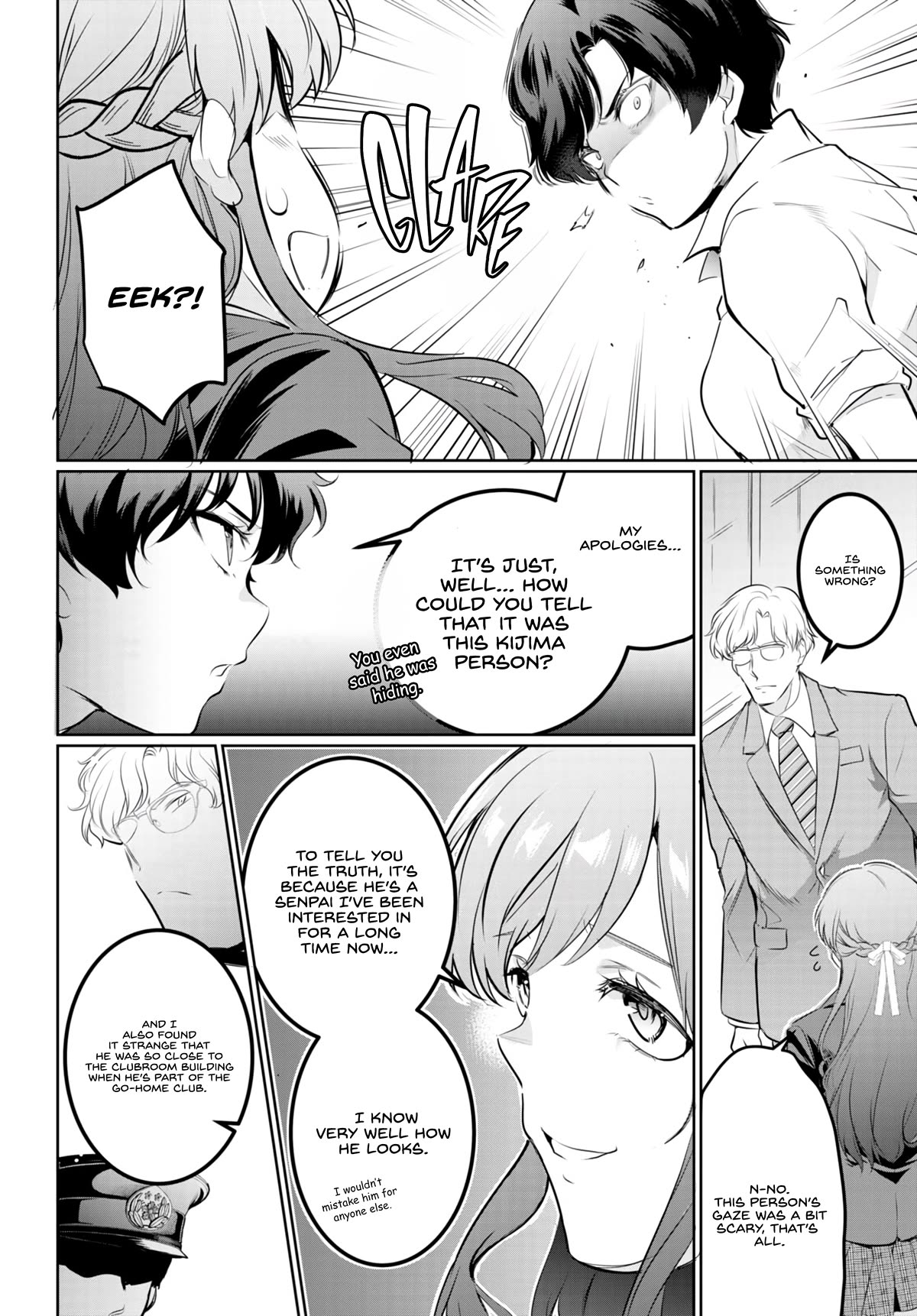 Confinement King Chapter 16 #5