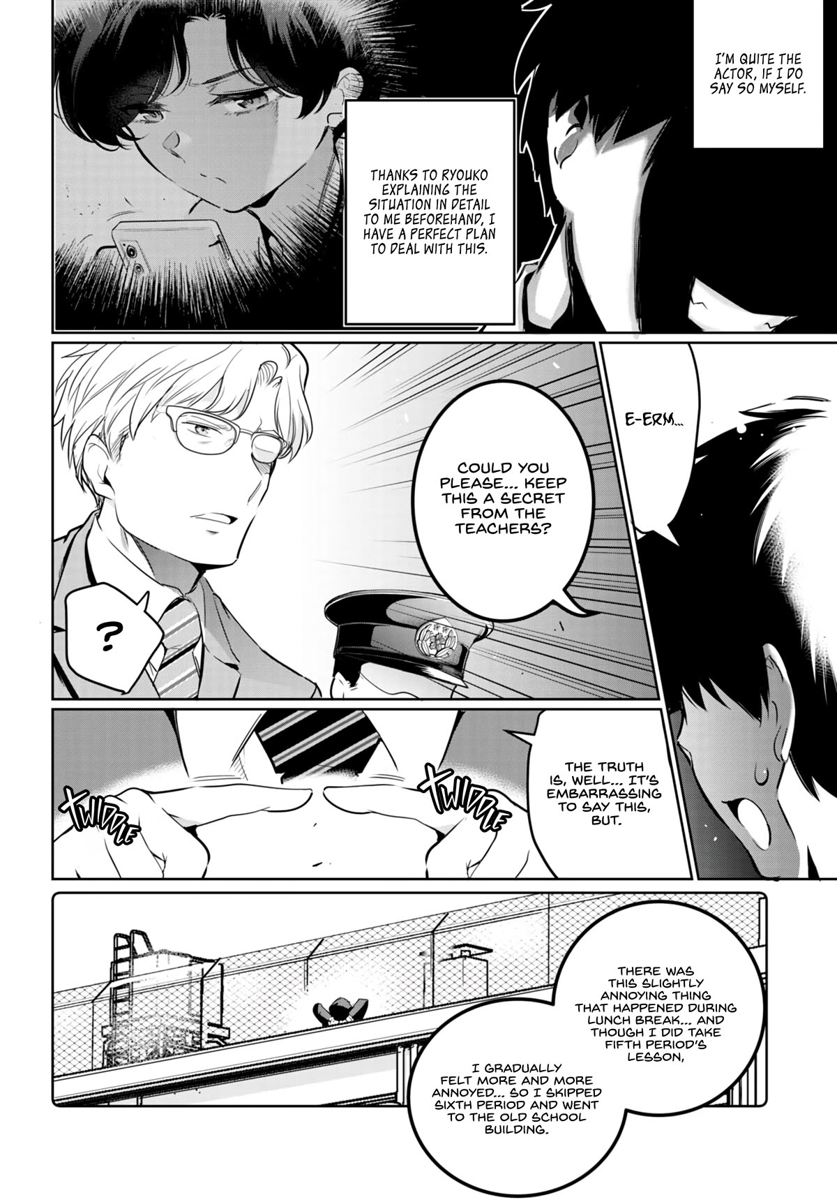 Confinement King Chapter 16 #15