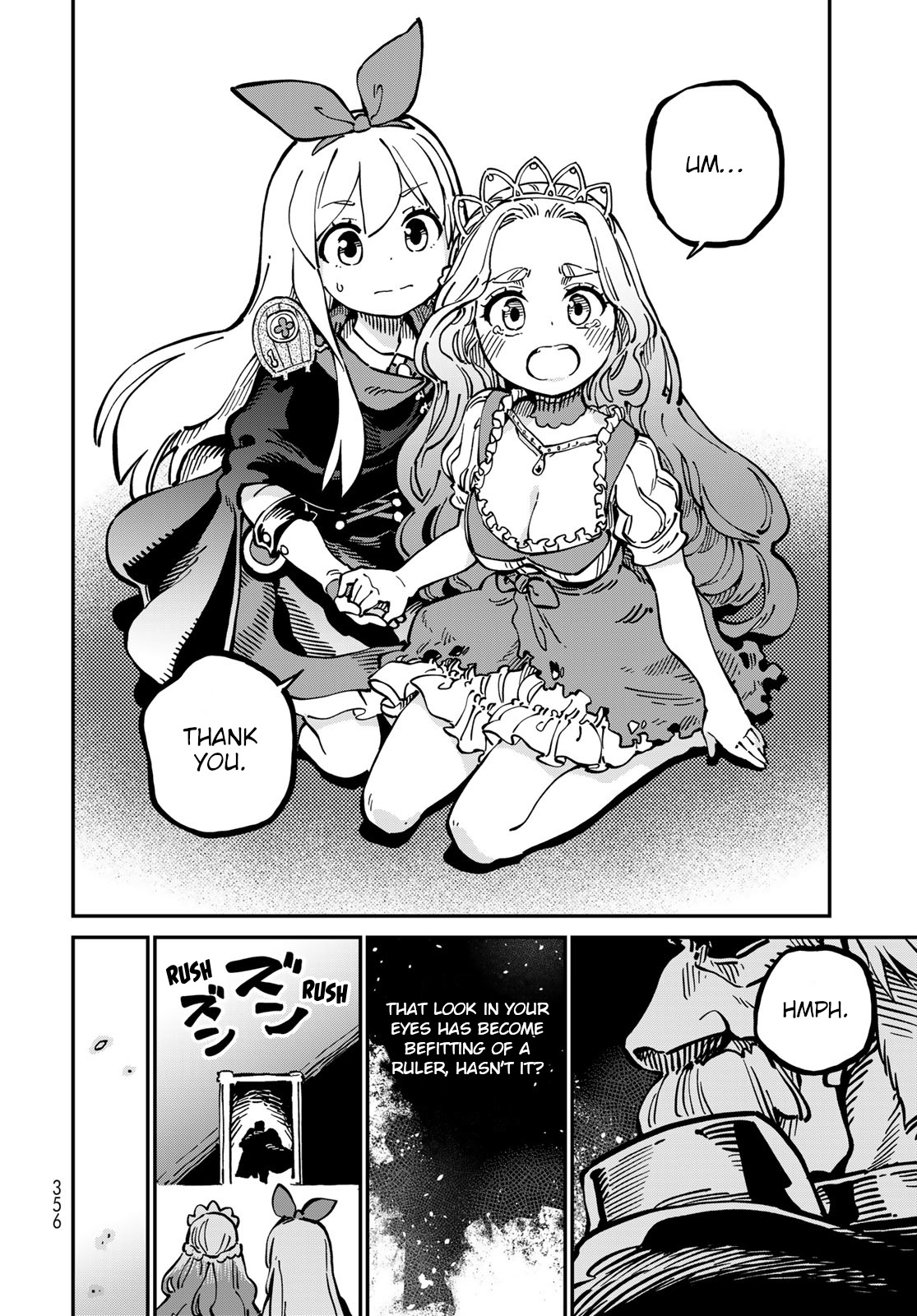 Hoshi Tsukai Selena Chapter 4 #31