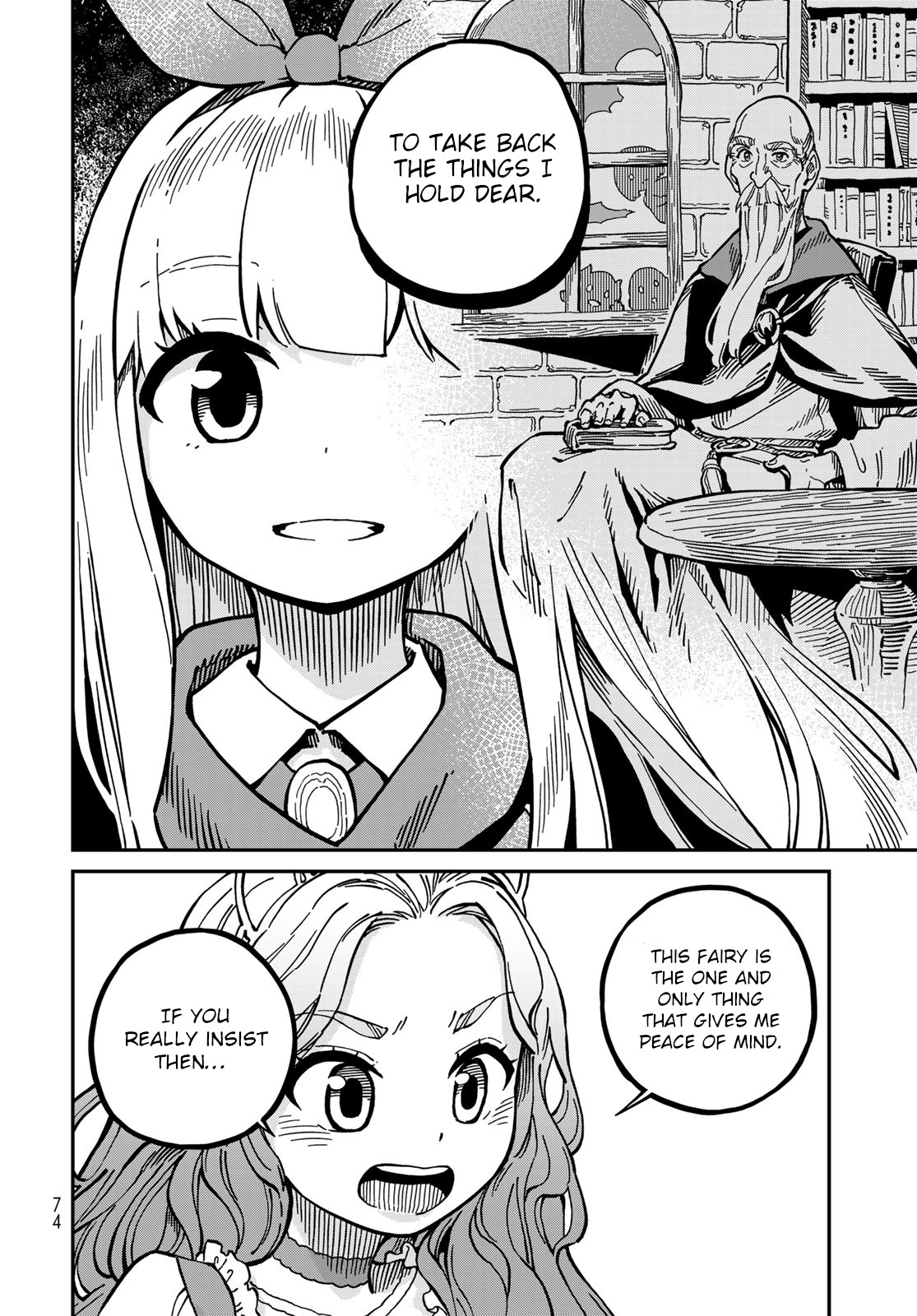 Hoshi Tsukai Selena Chapter 2 #31