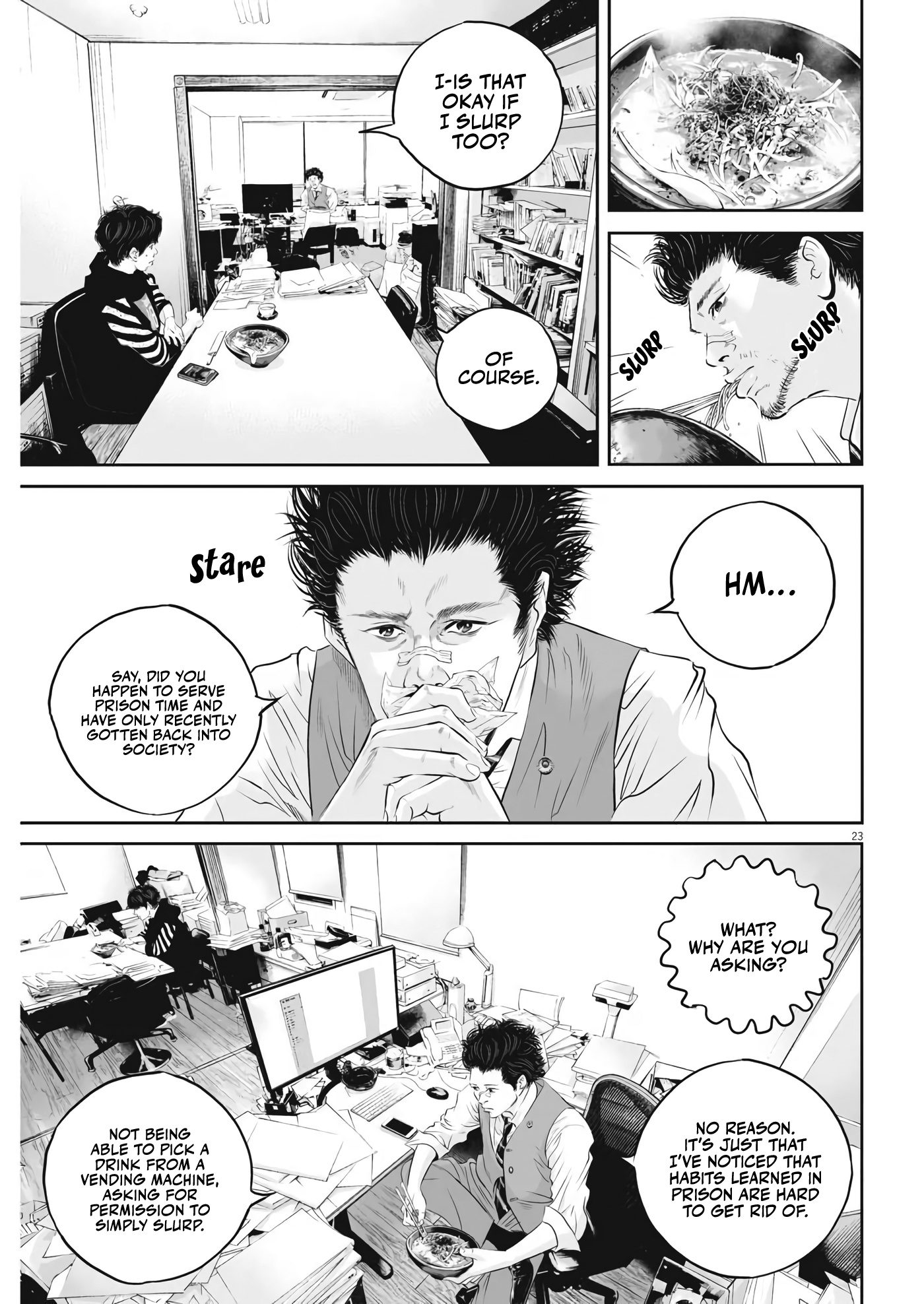 Kujou No Taizai Chapter 2 #22