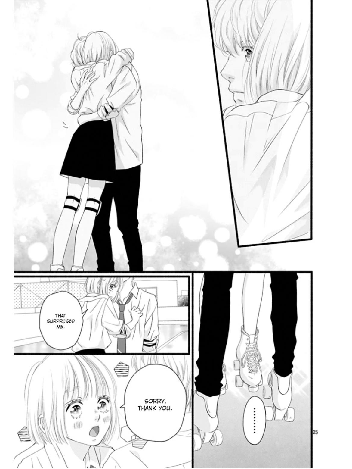 Sakura, Saku Chapter 29 #29