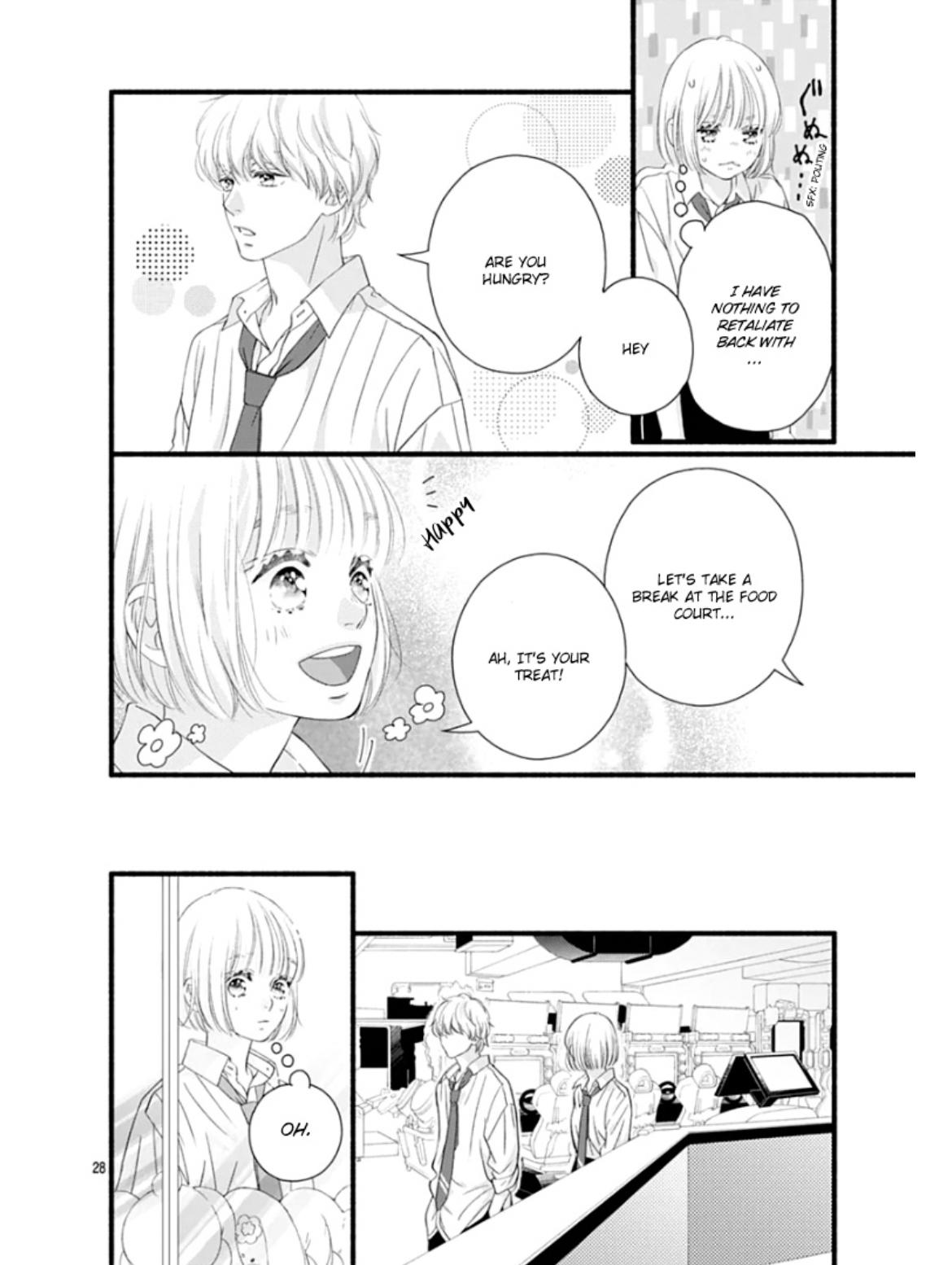 Sakura, Saku Chapter 29 #32