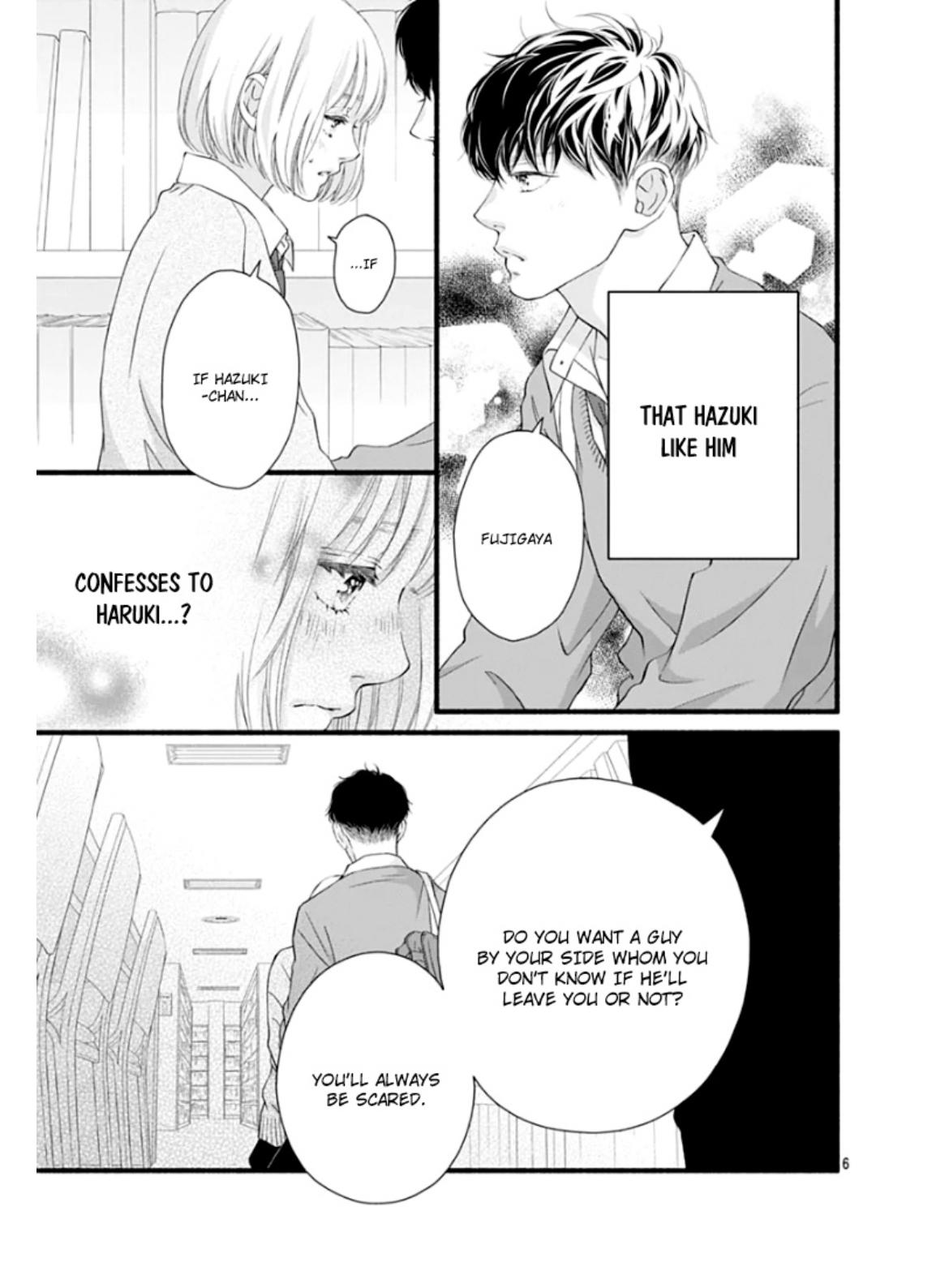 Sakura, Saku Chapter 28 #10