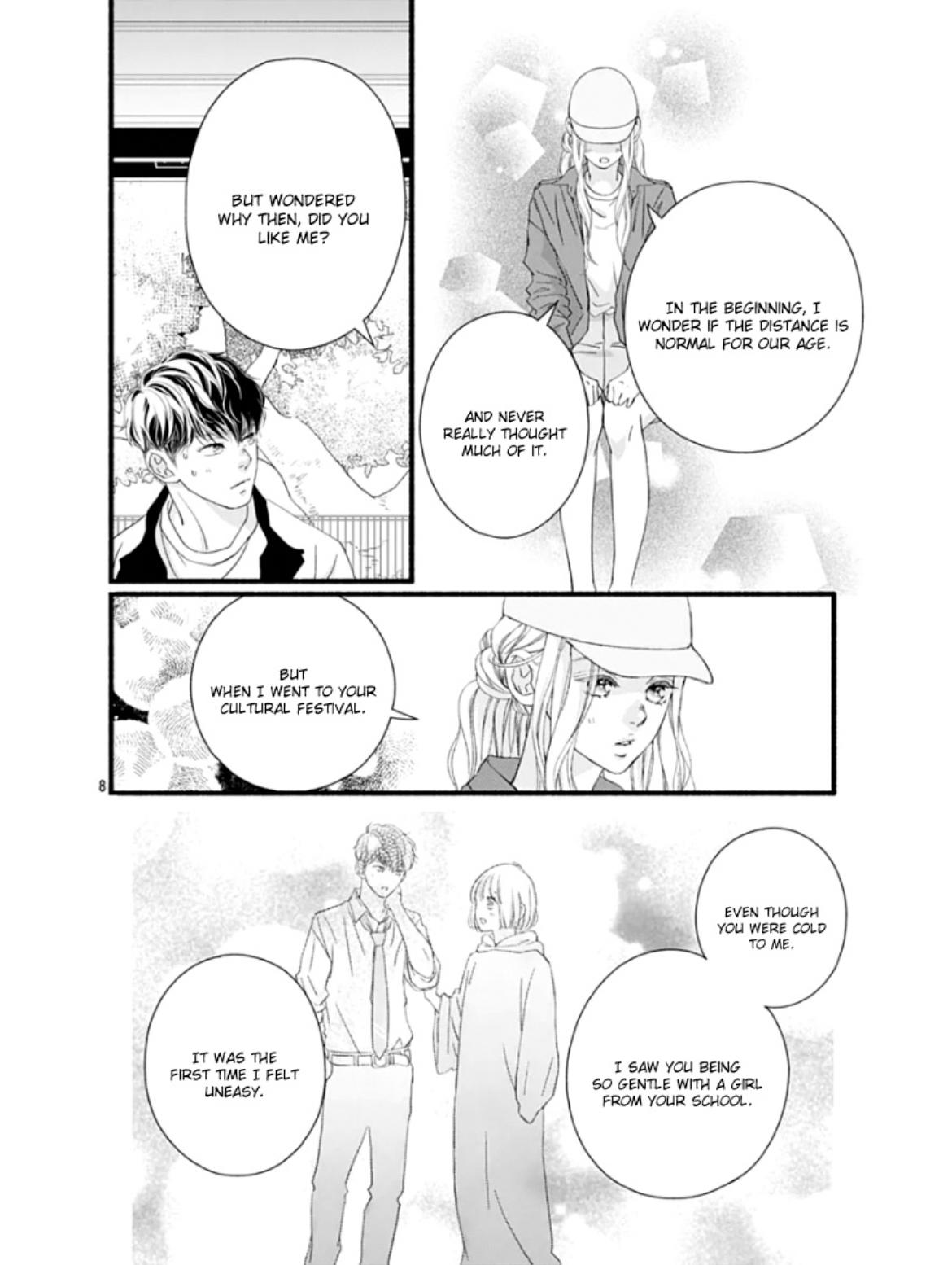 Sakura, Saku Chapter 30 #13