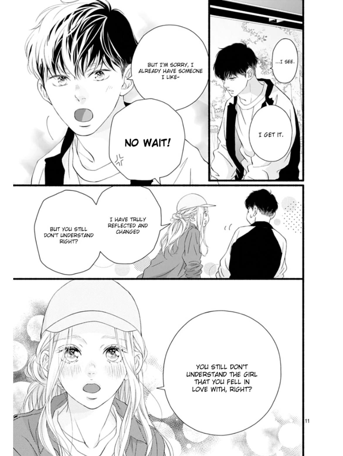 Sakura, Saku Chapter 30 #16