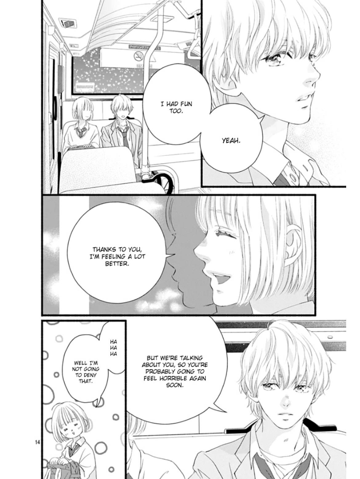 Sakura, Saku Chapter 30 #19