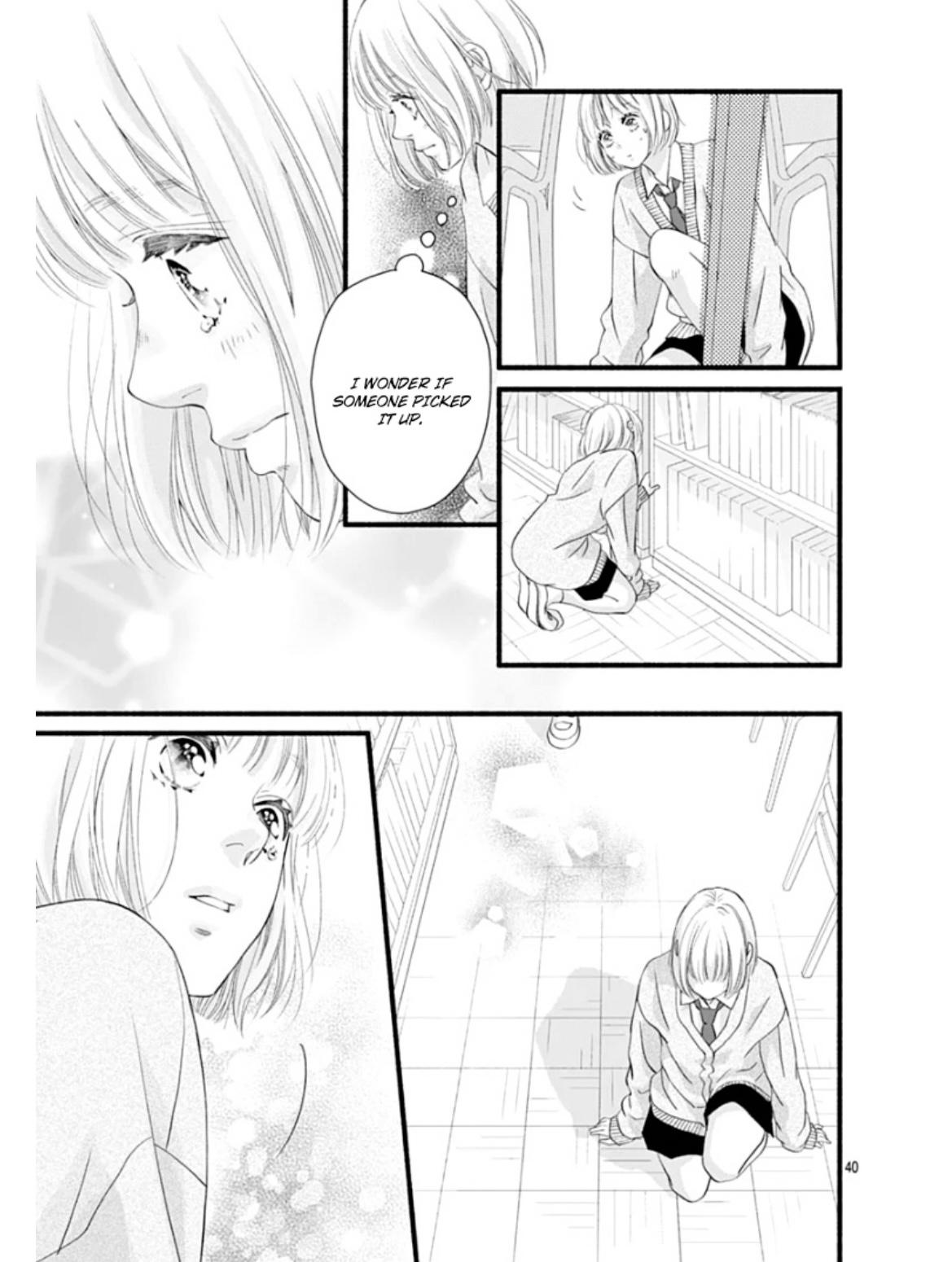 Sakura, Saku Chapter 27 #44