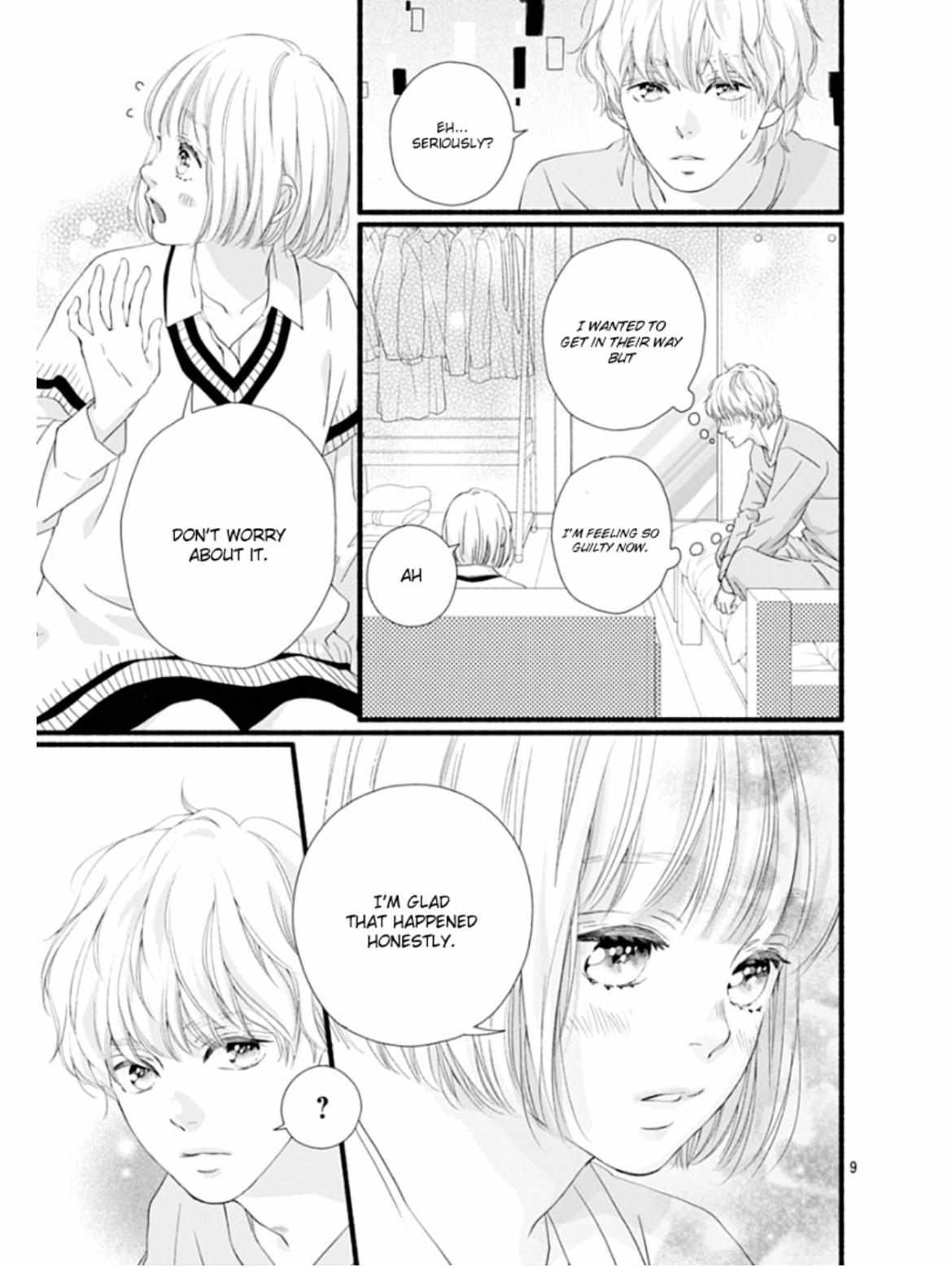 Sakura, Saku Chapter 25 #14