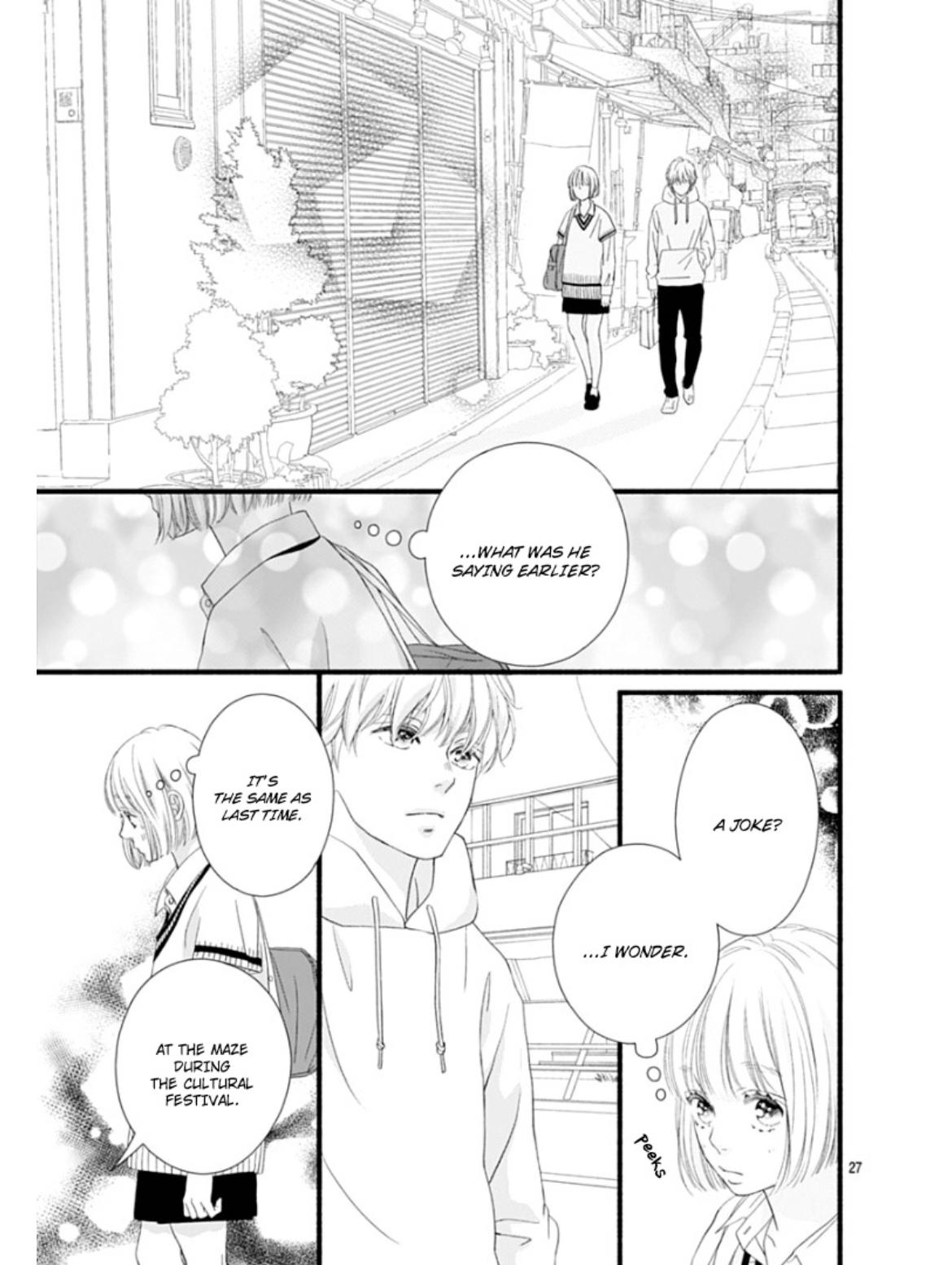 Sakura, Saku Chapter 25 #32