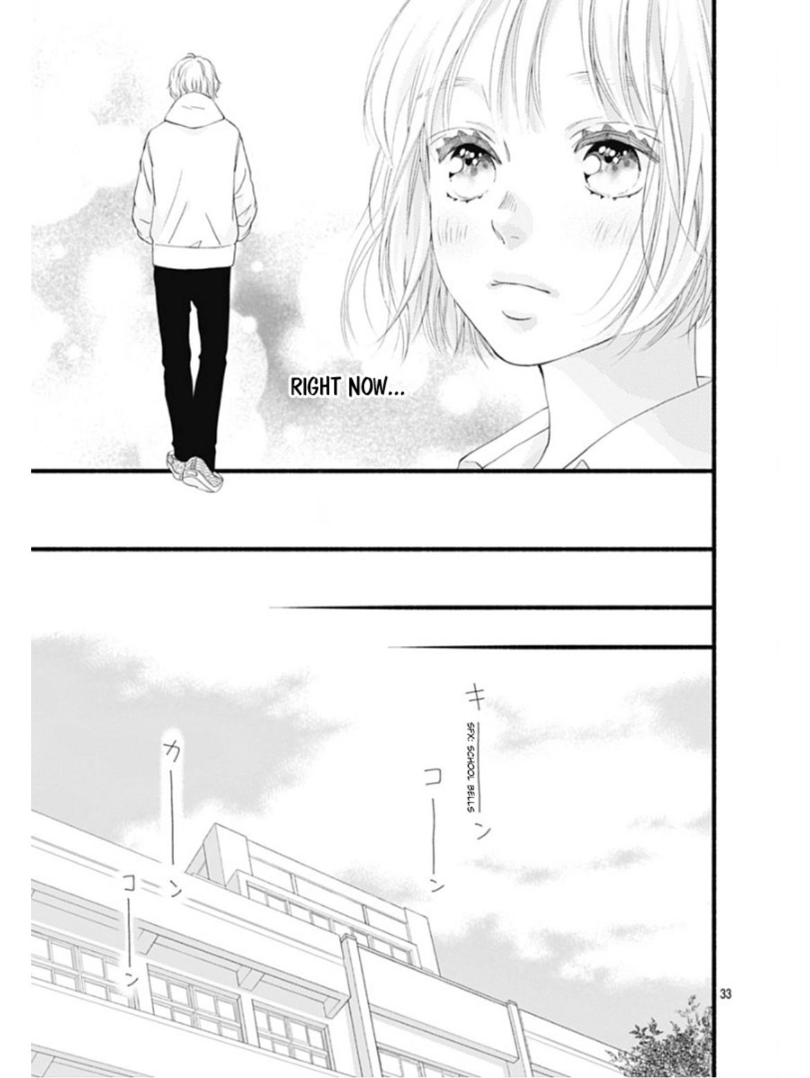 Sakura, Saku Chapter 25 #38