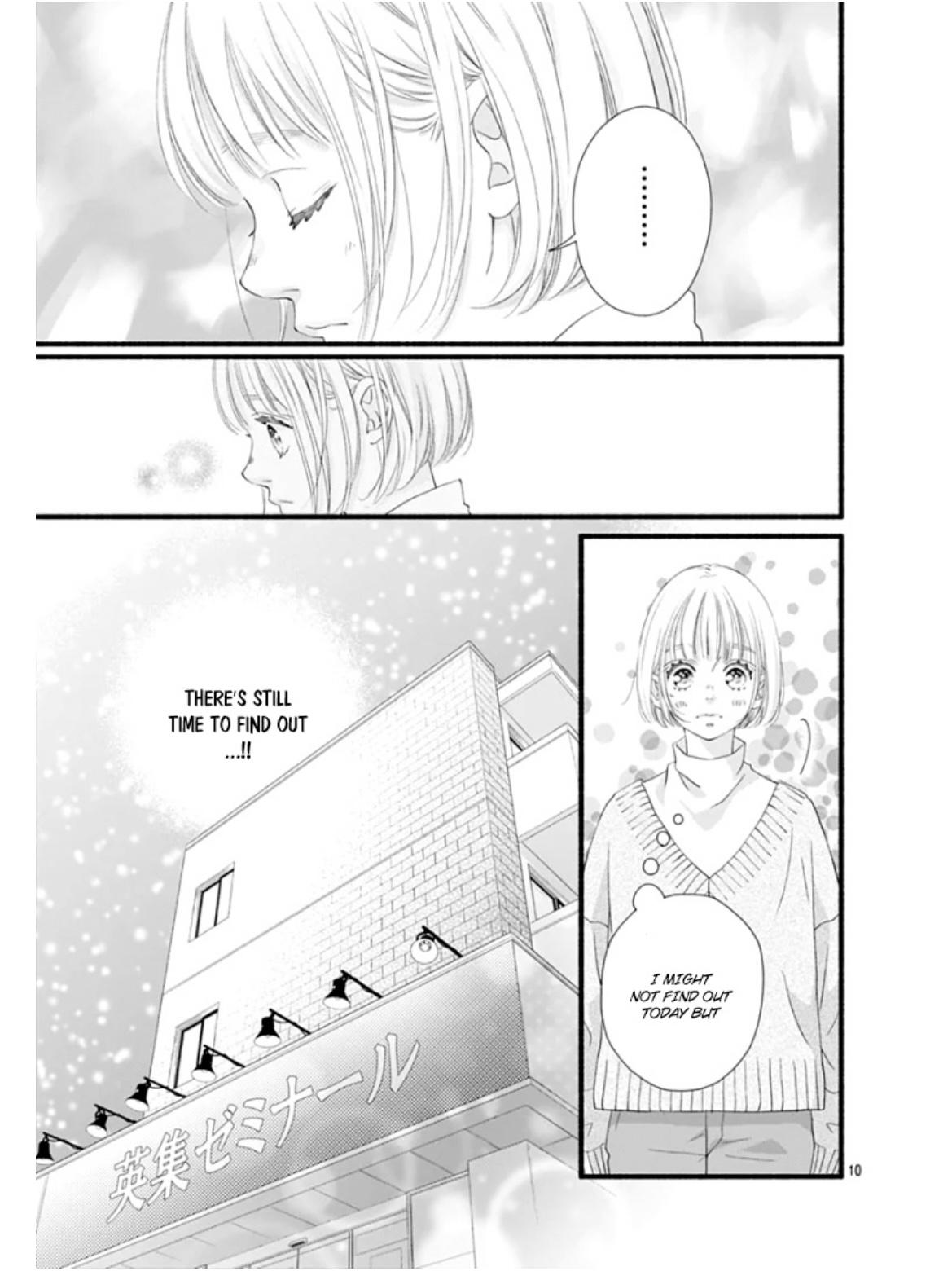 Sakura, Saku Chapter 24 #14