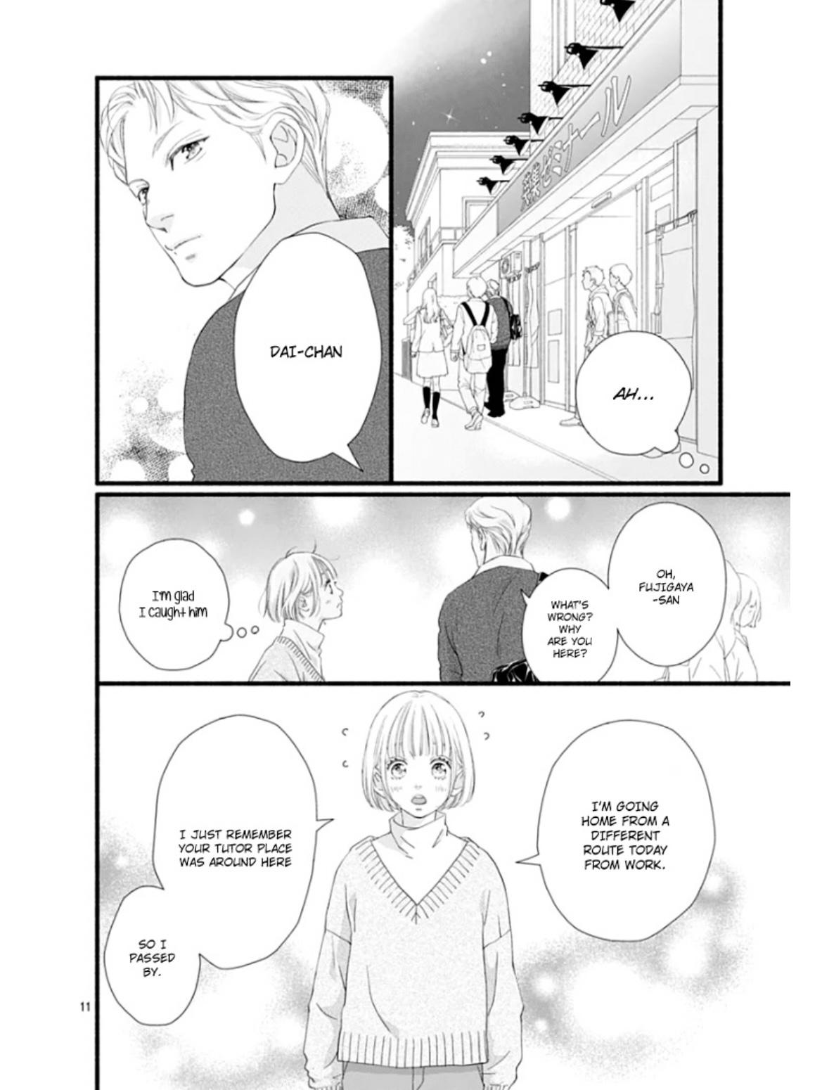 Sakura, Saku Chapter 24 #15