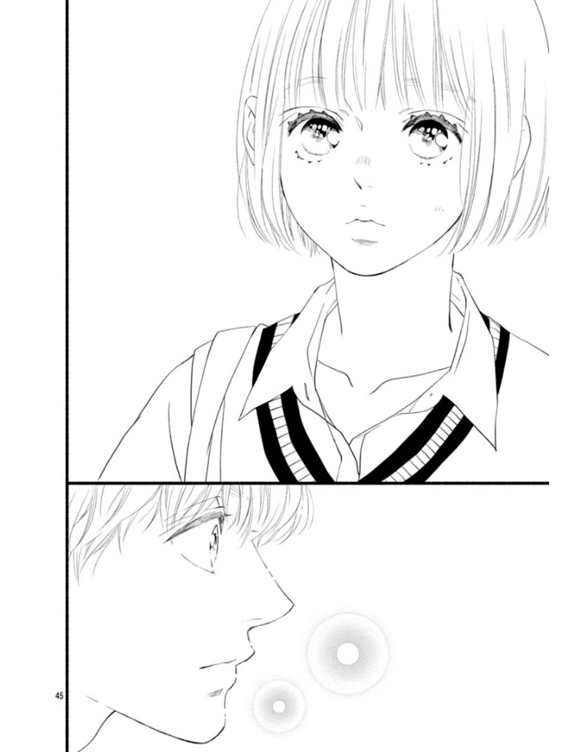 Sakura, Saku Chapter 24 #49