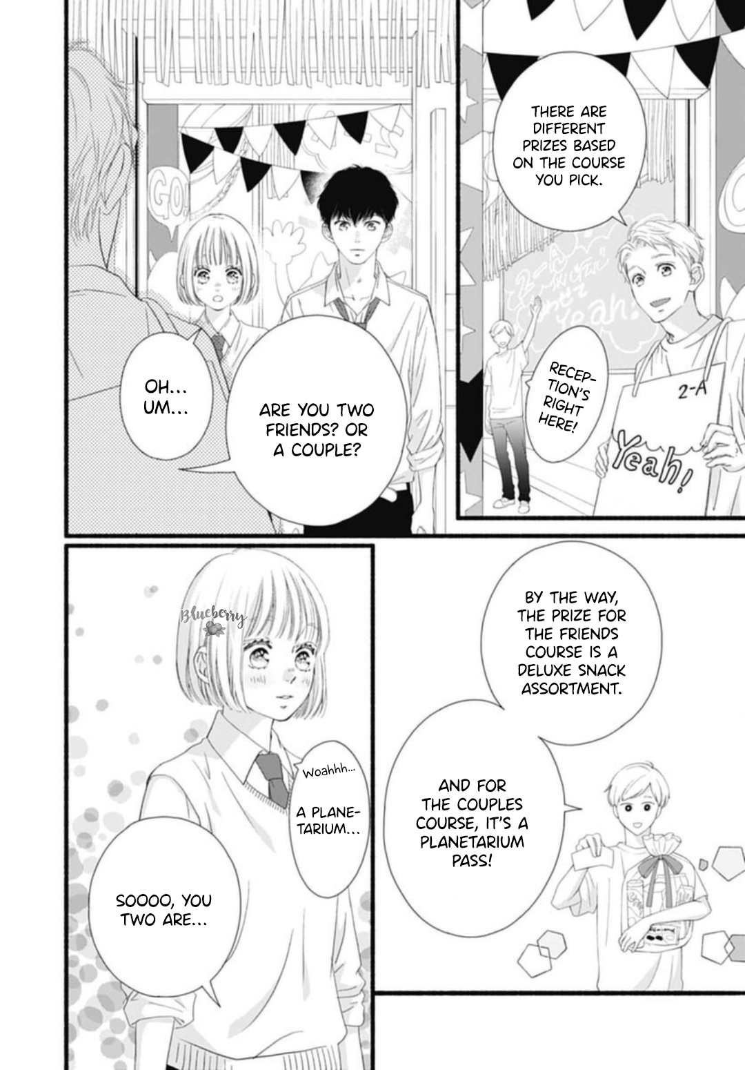 Sakura, Saku Chapter 20 #13