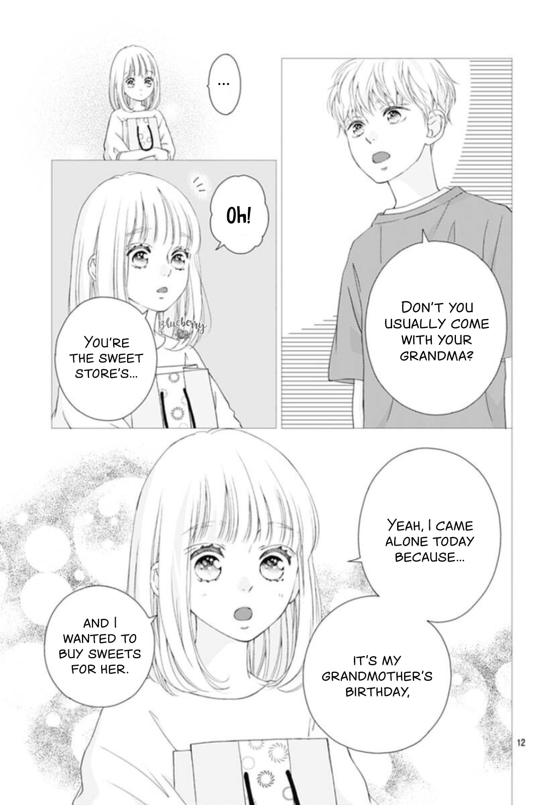 Sakura, Saku Chapter 19 #14